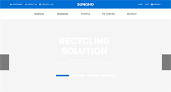 Desktop Screenshot of isungho.com